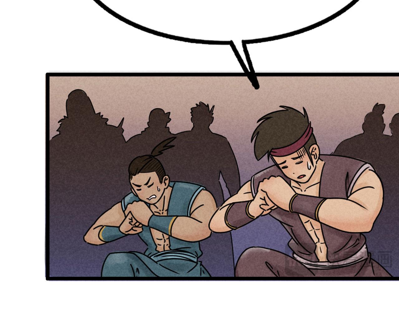 21小姐姐救星(1/5)-第21话