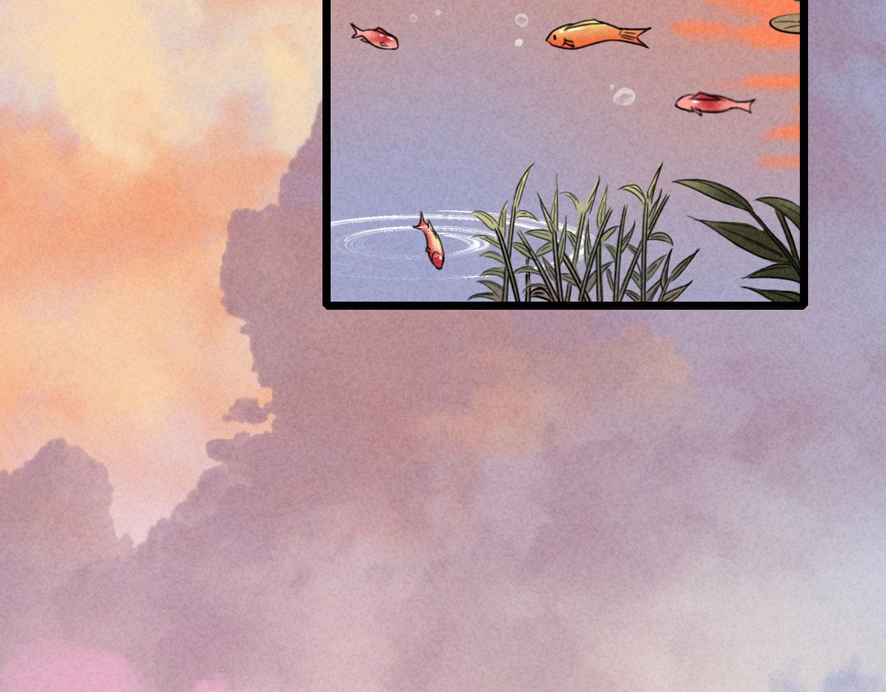 21小姐姐救星(1/5)-第21话