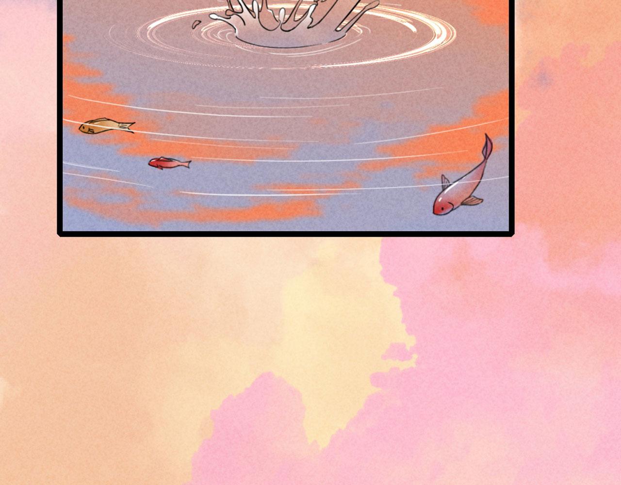 21小姐姐救星(1/5)-第21话