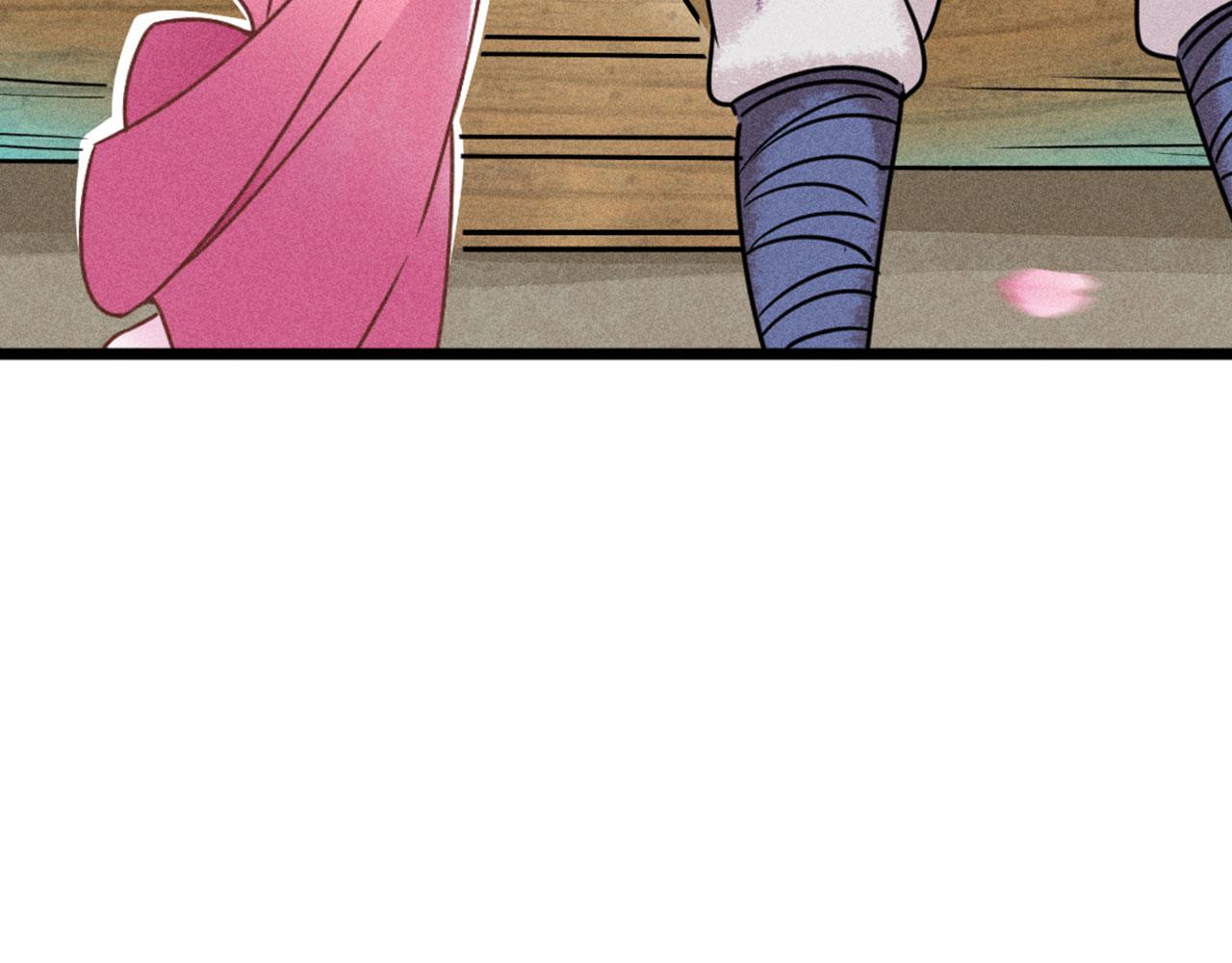 23东岛的澡堂不一般呐！(1/4)-第23话