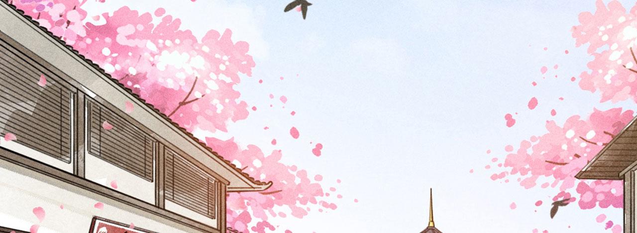 23东岛的澡堂不一般呐！(1/4)-第23话