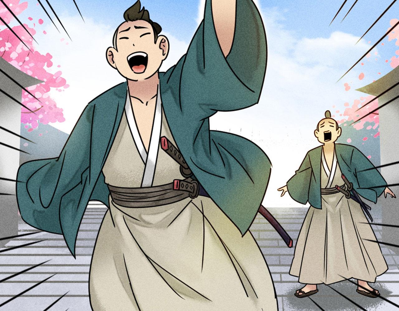 23东岛的澡堂不一般呐！(1/4)-第23话