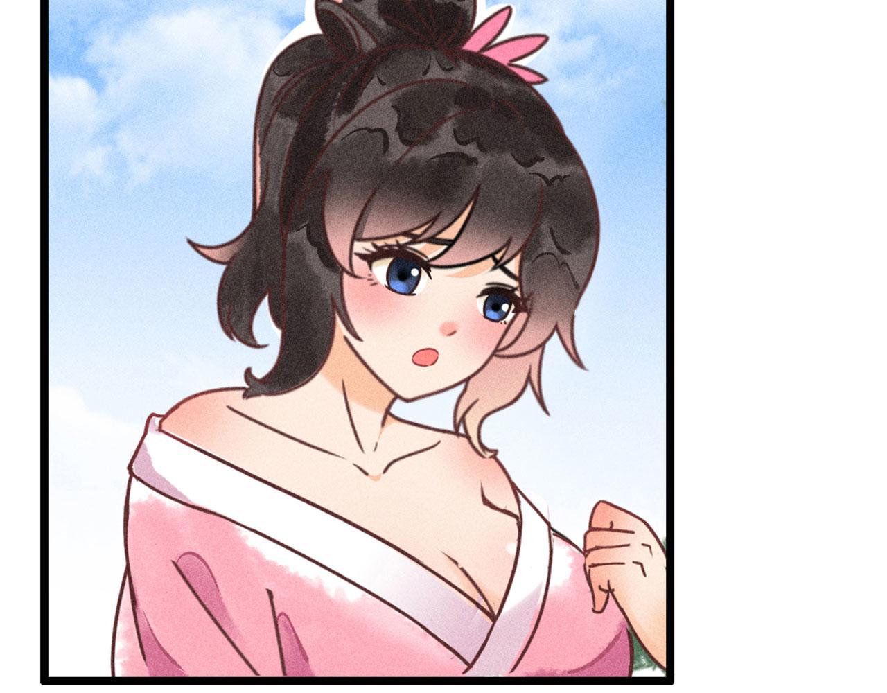 23东岛的澡堂不一般呐！(1/4)-第23话