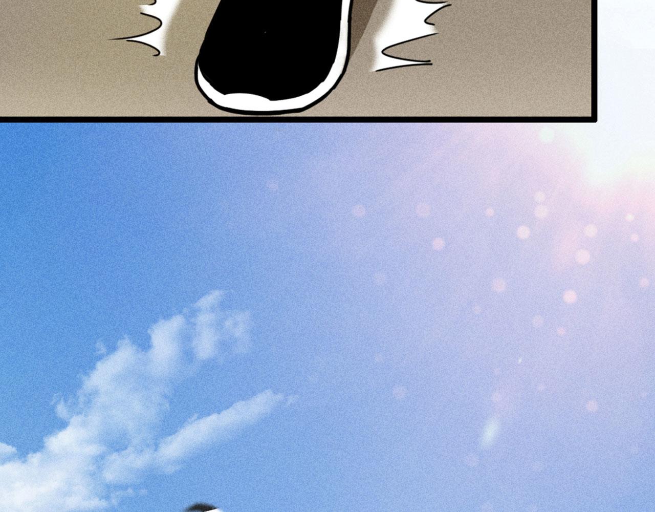 23东岛的澡堂不一般呐！(1/4)-第23话