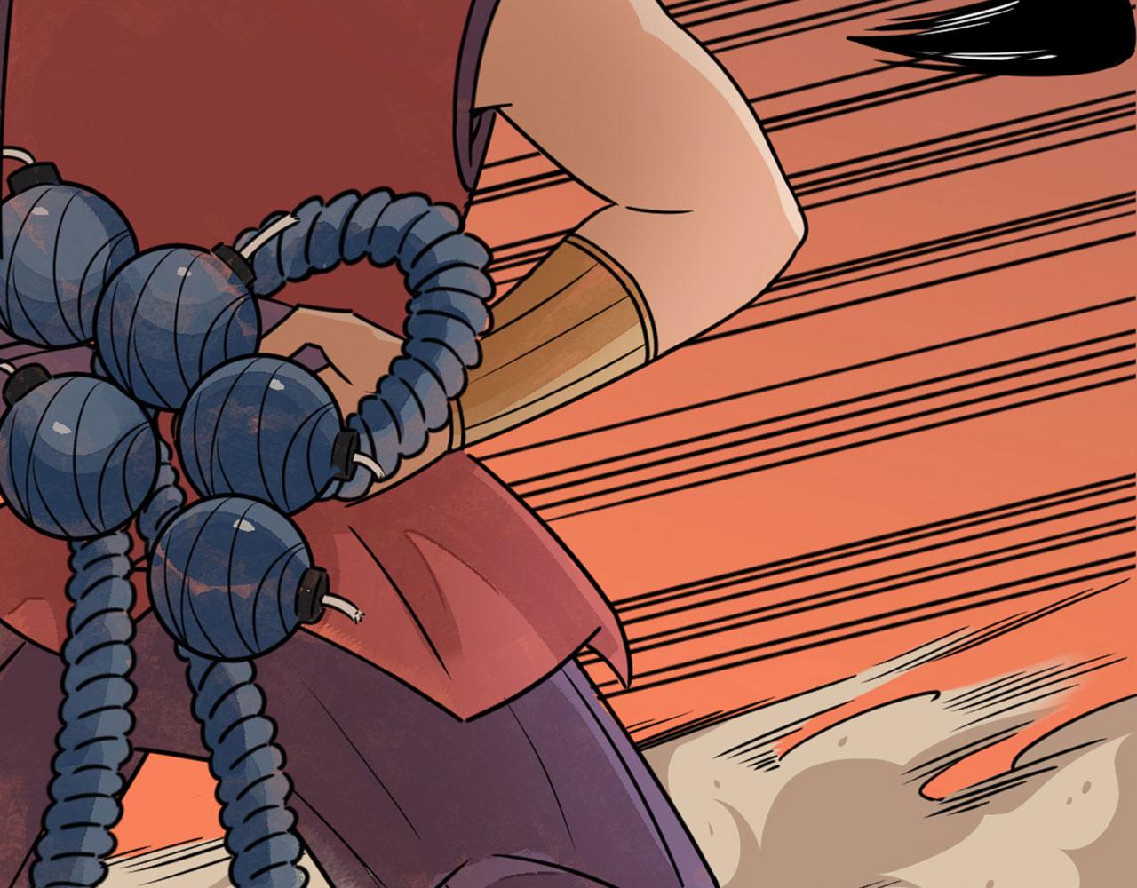 25群狼御狩(1/6)-第25话