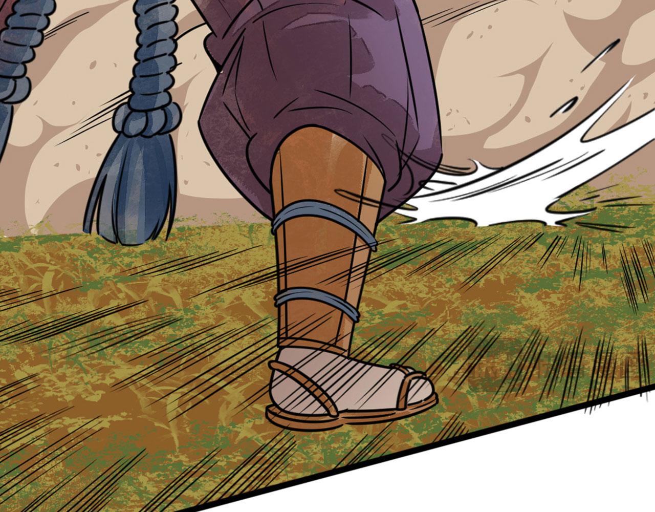 25群狼御狩(1/6)-第25话