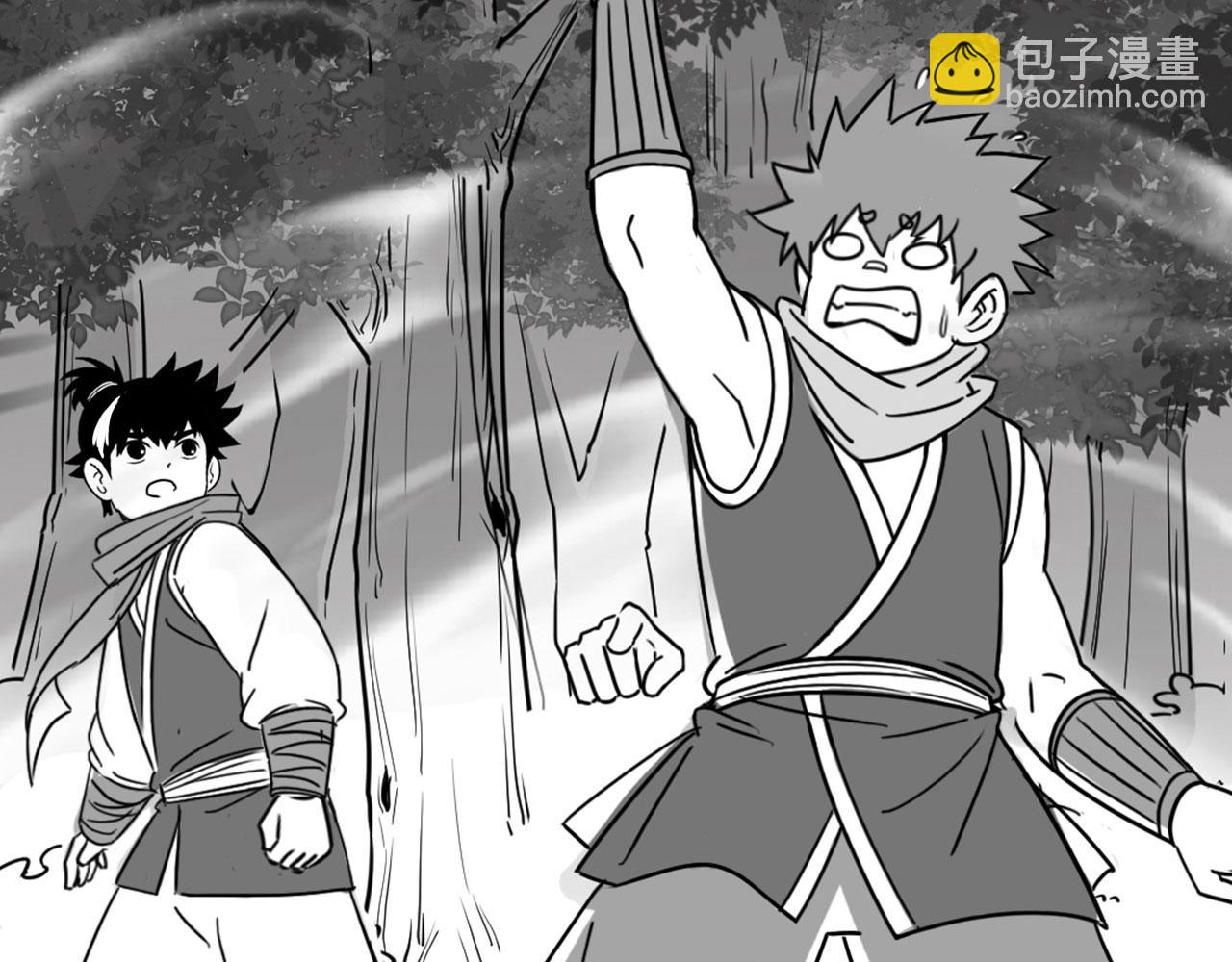 27天罗舜狱杀(1/5)-第27话