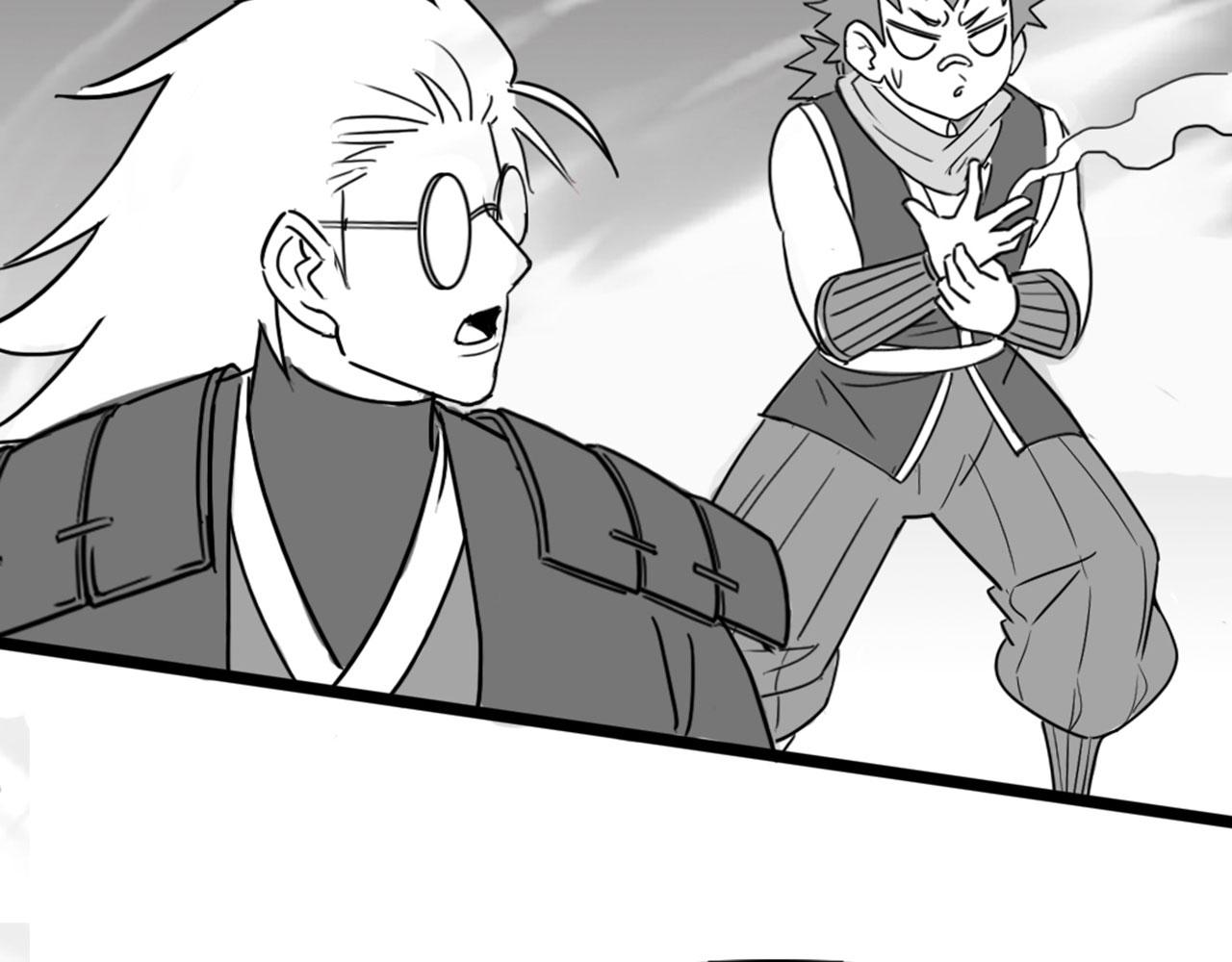 27天罗舜狱杀(1/5)-第27话