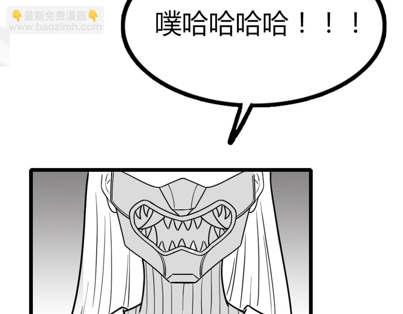 27天罗舜狱杀(1/5)-第27话