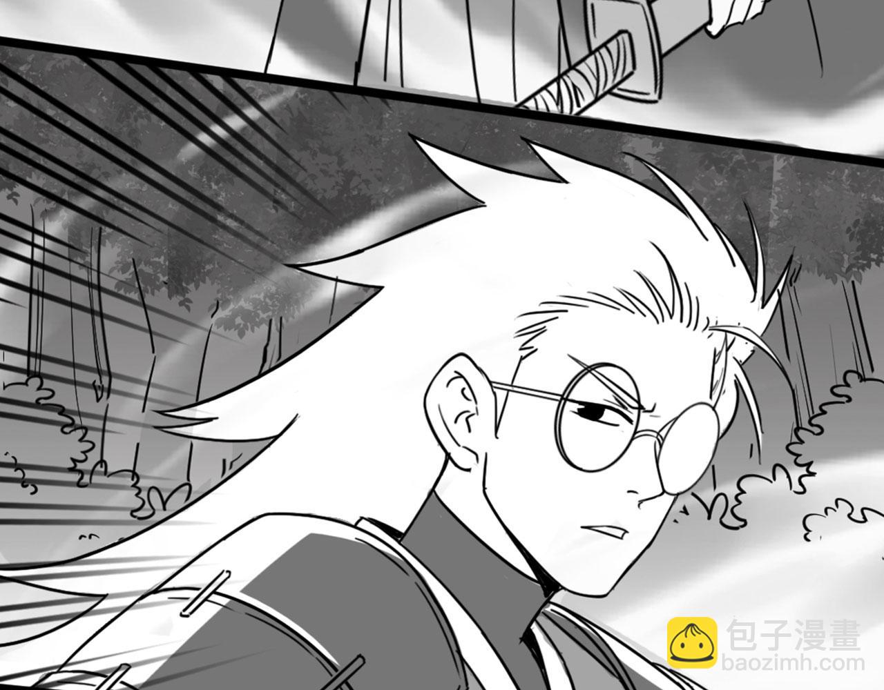 27天罗舜狱杀(1/5)-第27话