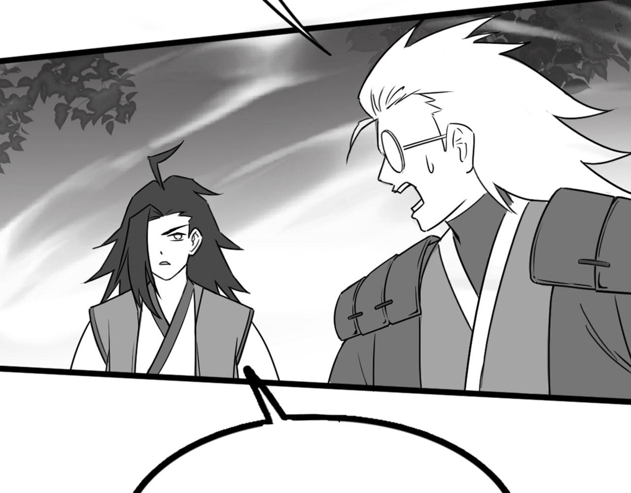 27天罗舜狱杀(1/5)-第27话