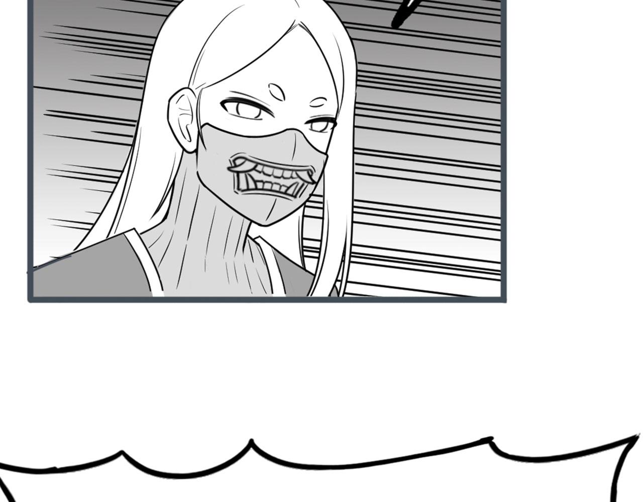 27天罗舜狱杀(1/5)-第27话