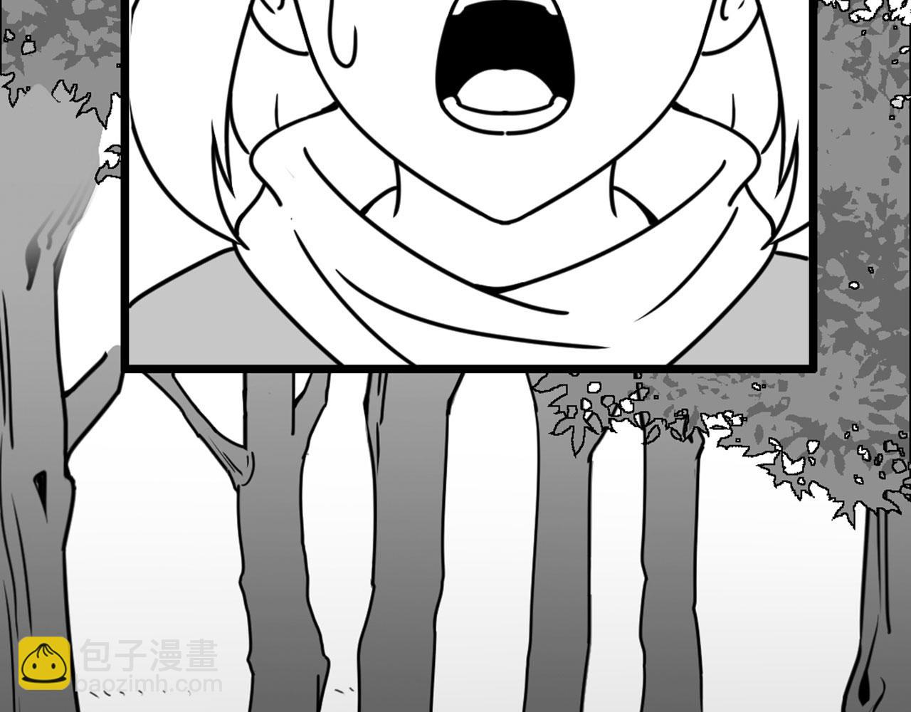 29迎风一刀斩！(1/5)-第29话