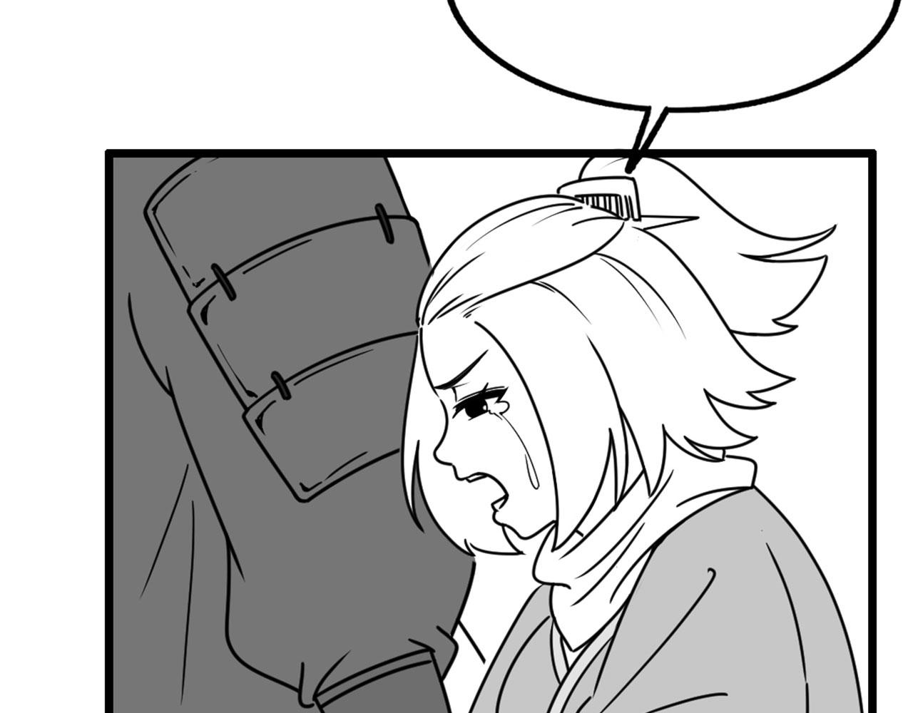 29迎风一刀斩！(1/5)-第29话