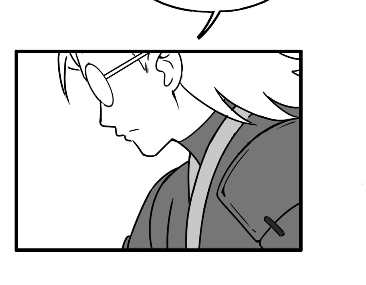 29迎风一刀斩！(1/5)-第29话