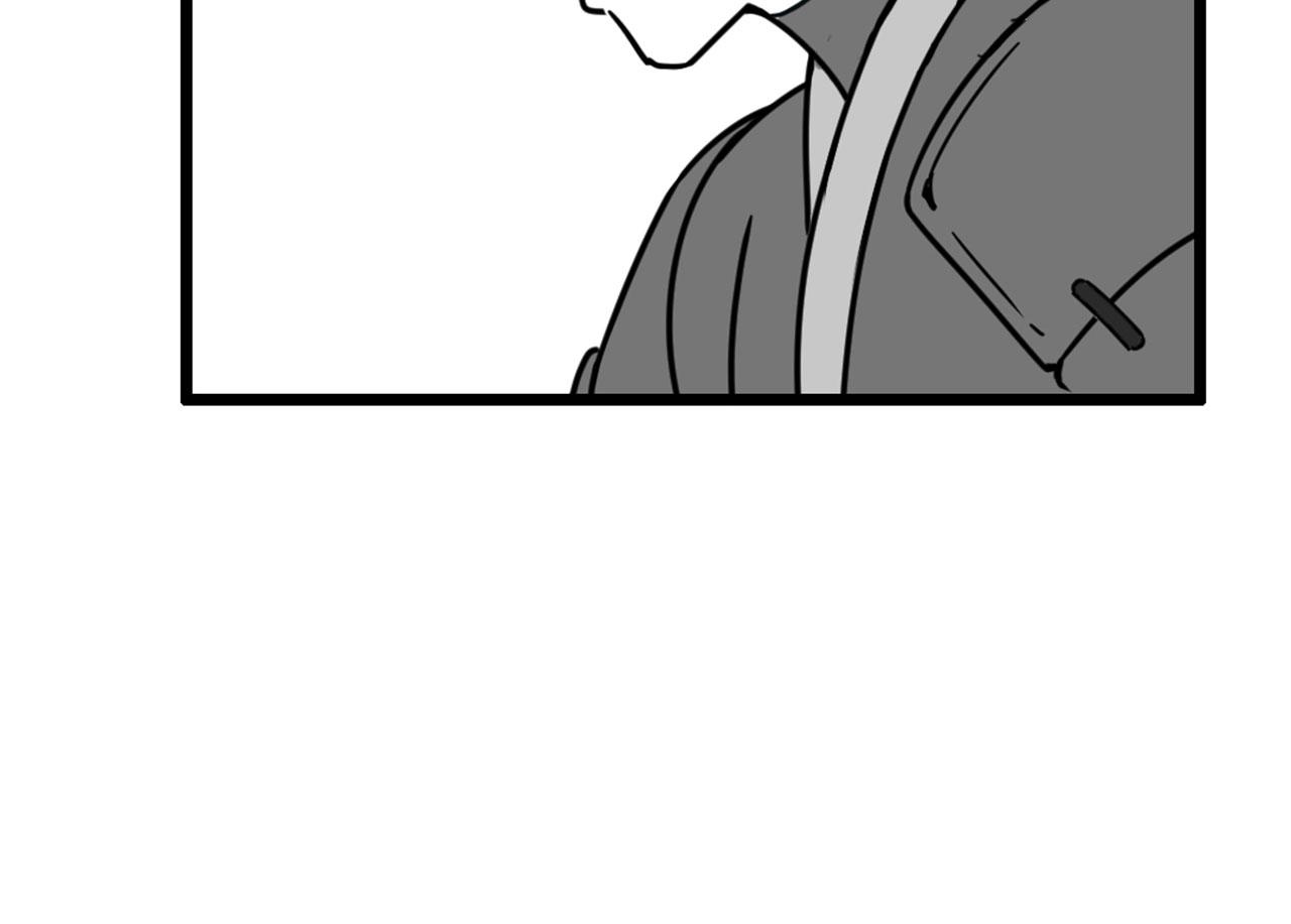 29迎风一刀斩！(1/5)-第29话