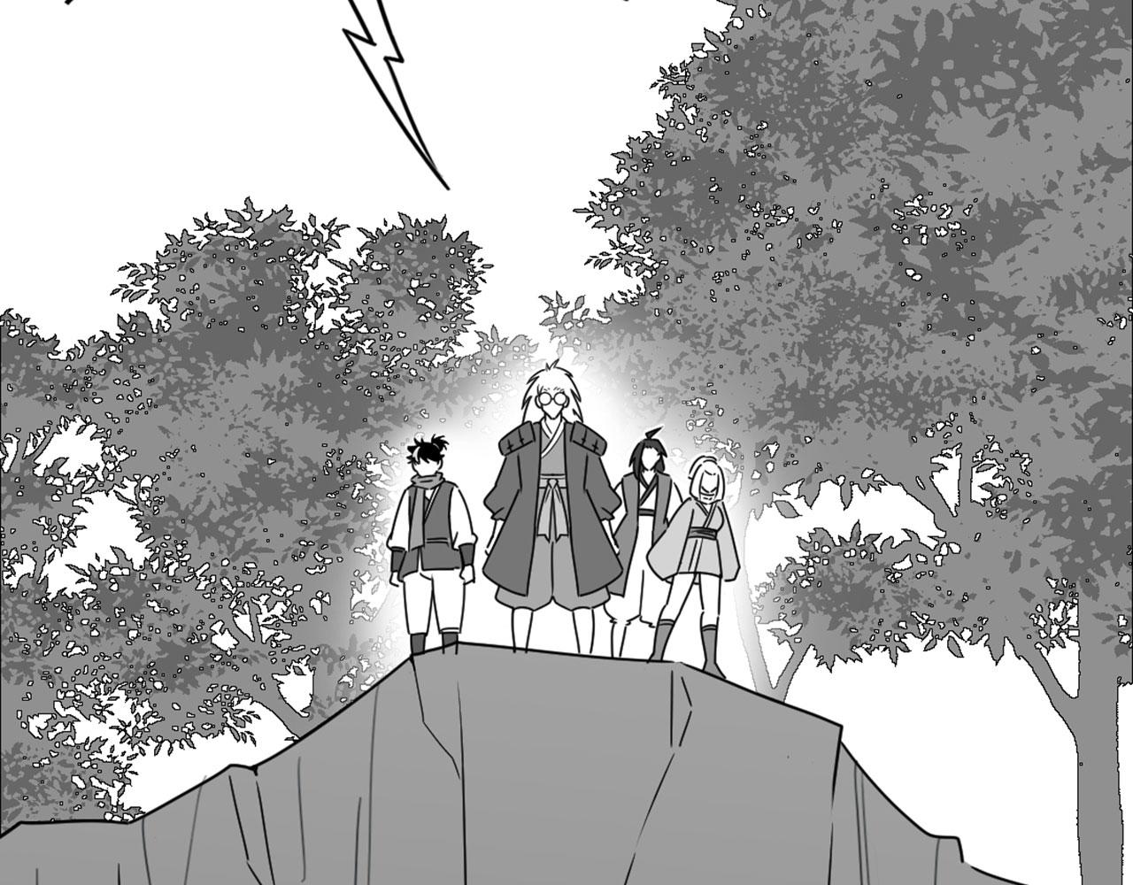 29迎风一刀斩！(1/5)-第29话