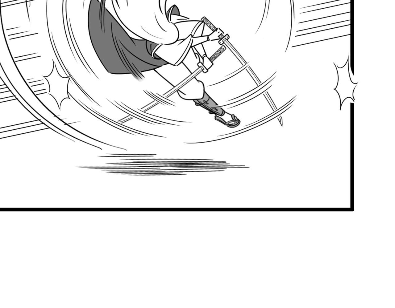 29迎风一刀斩！(1/5)-第29话