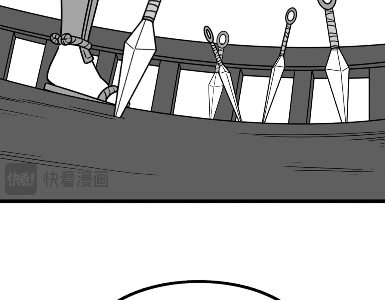 29迎风一刀斩！(1/5)-第29话