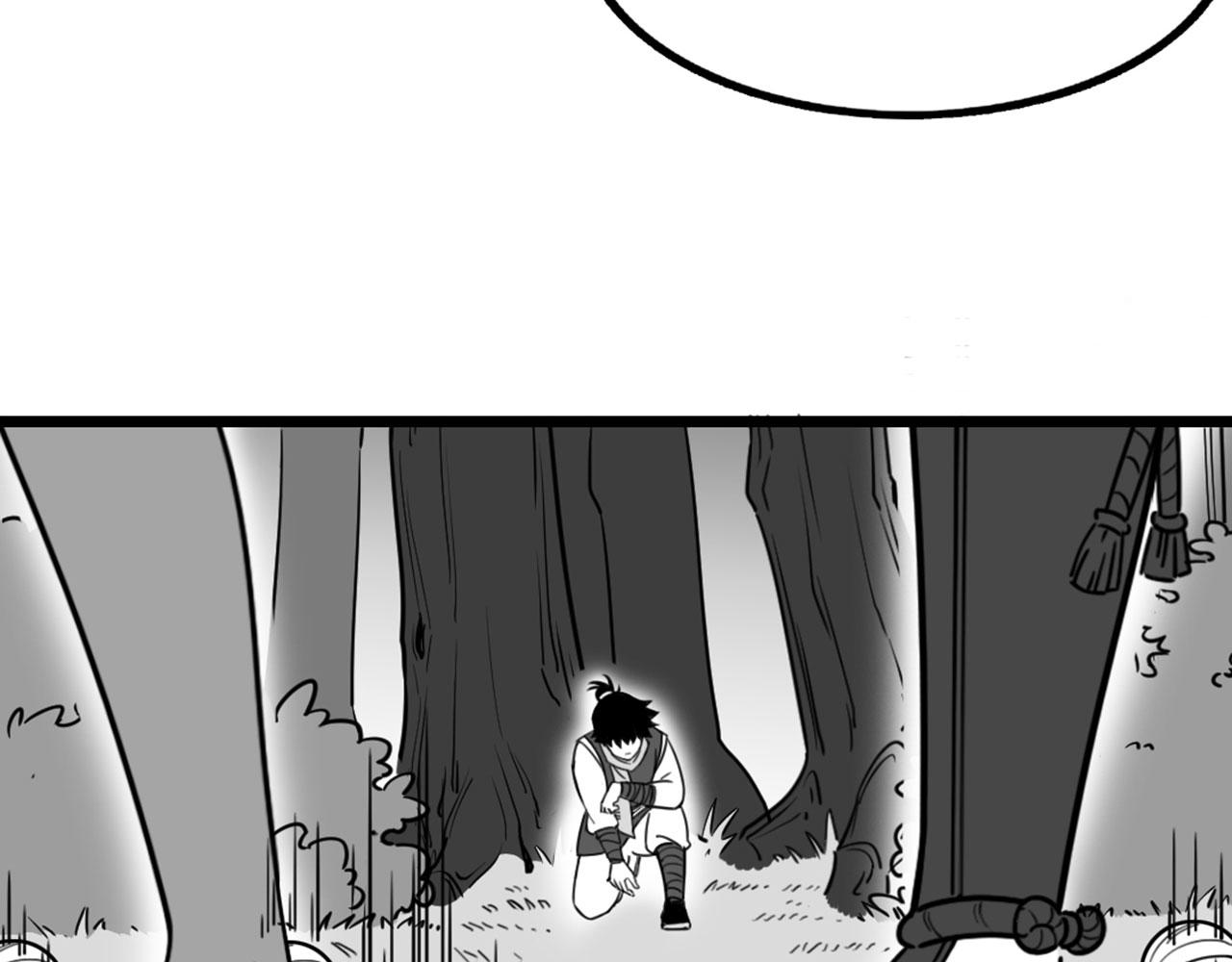 31里应外合！(1/4)-第31话