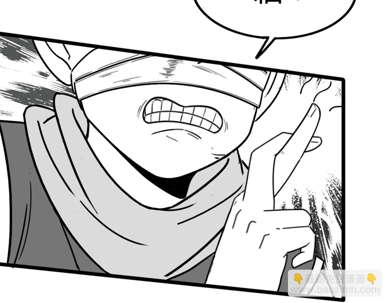 31里应外合！(1/4)-第31话