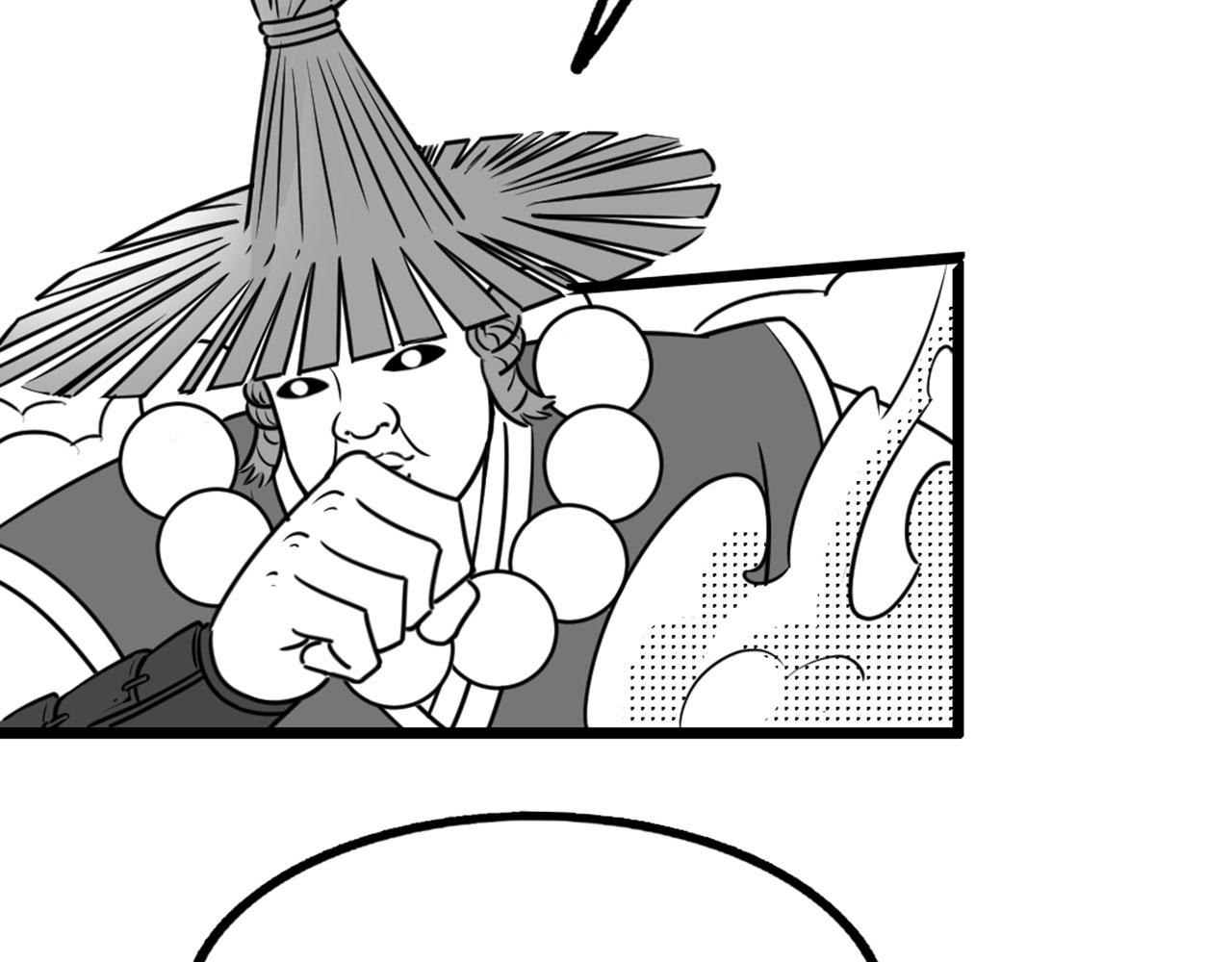 31里应外合！(1/4)-第31话