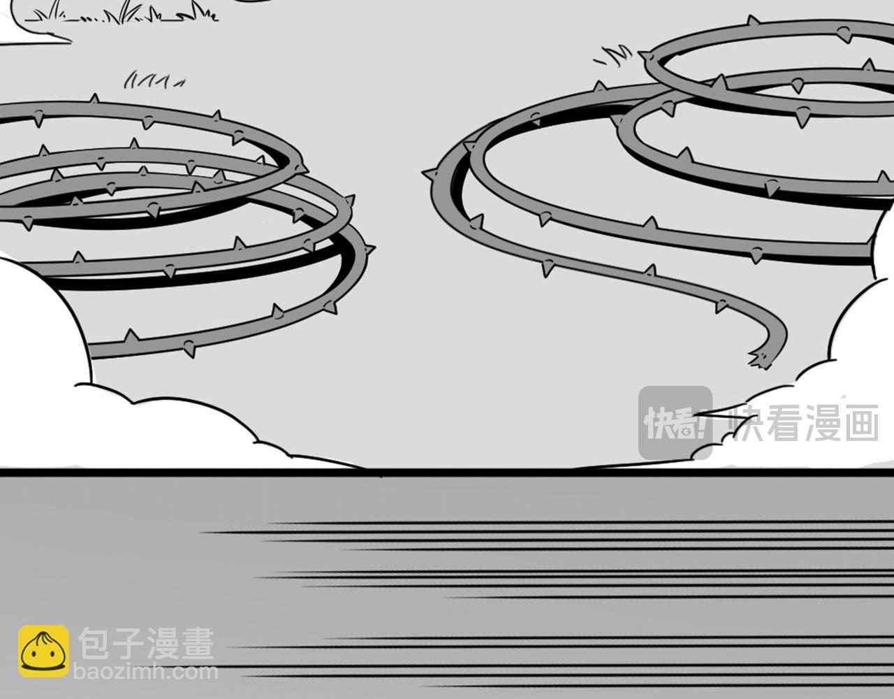 31里应外合！(1/4)-第31话
