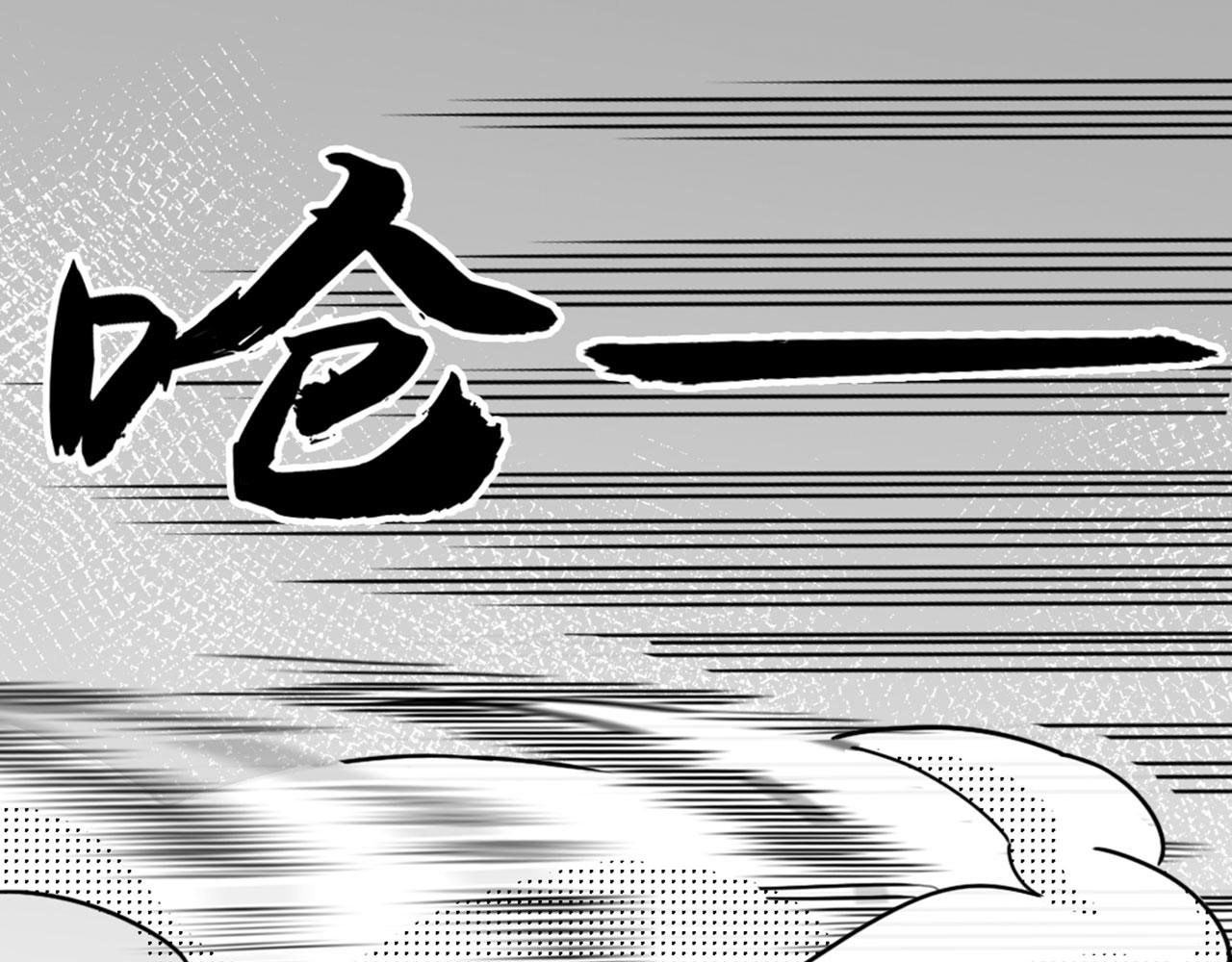 31里应外合！(1/4)-第31话