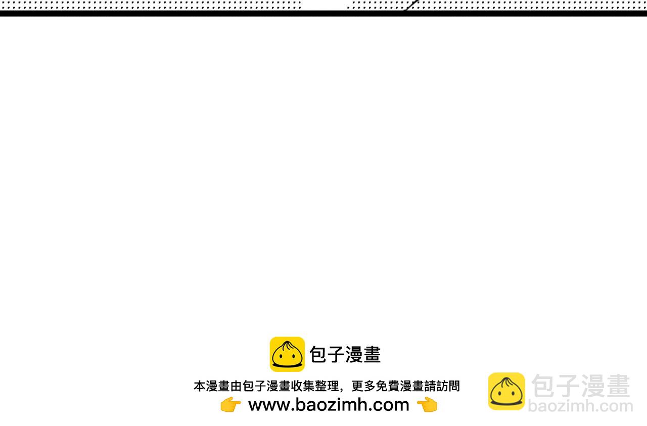 31里应外合！(1/4)-第31话