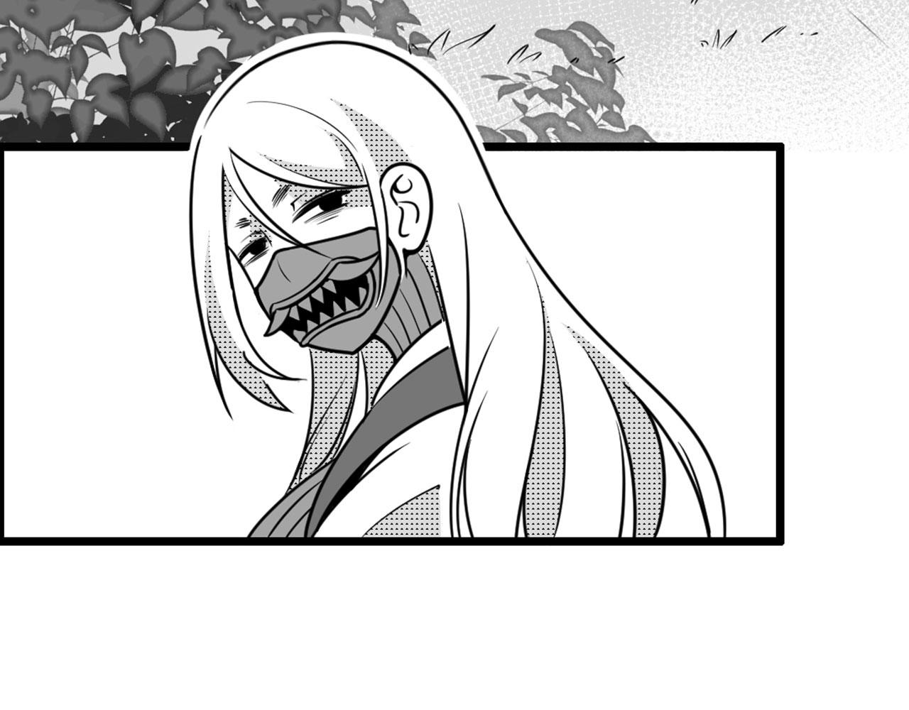 31里应外合！(1/4)-第31话