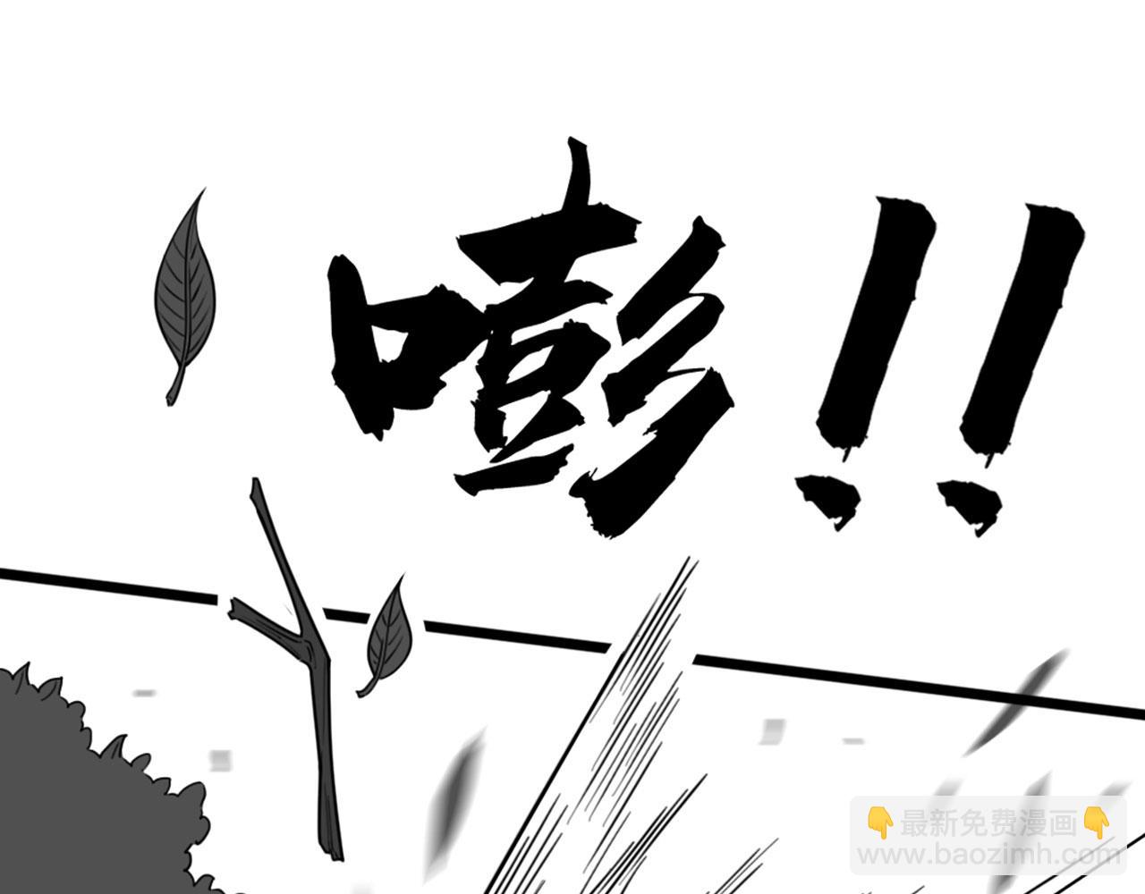 31里应外合！(1/4)-第31话