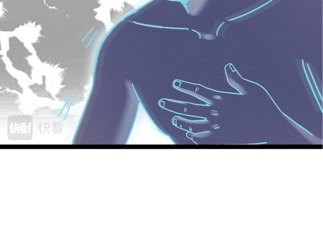 你跟我谈人性？(1/7)-第5话