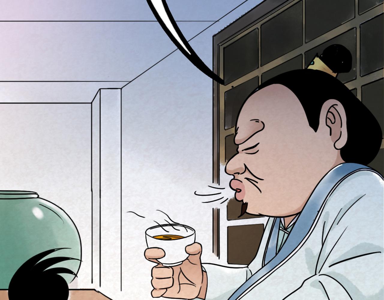 你跟我谈人性？(1/7)-第5话