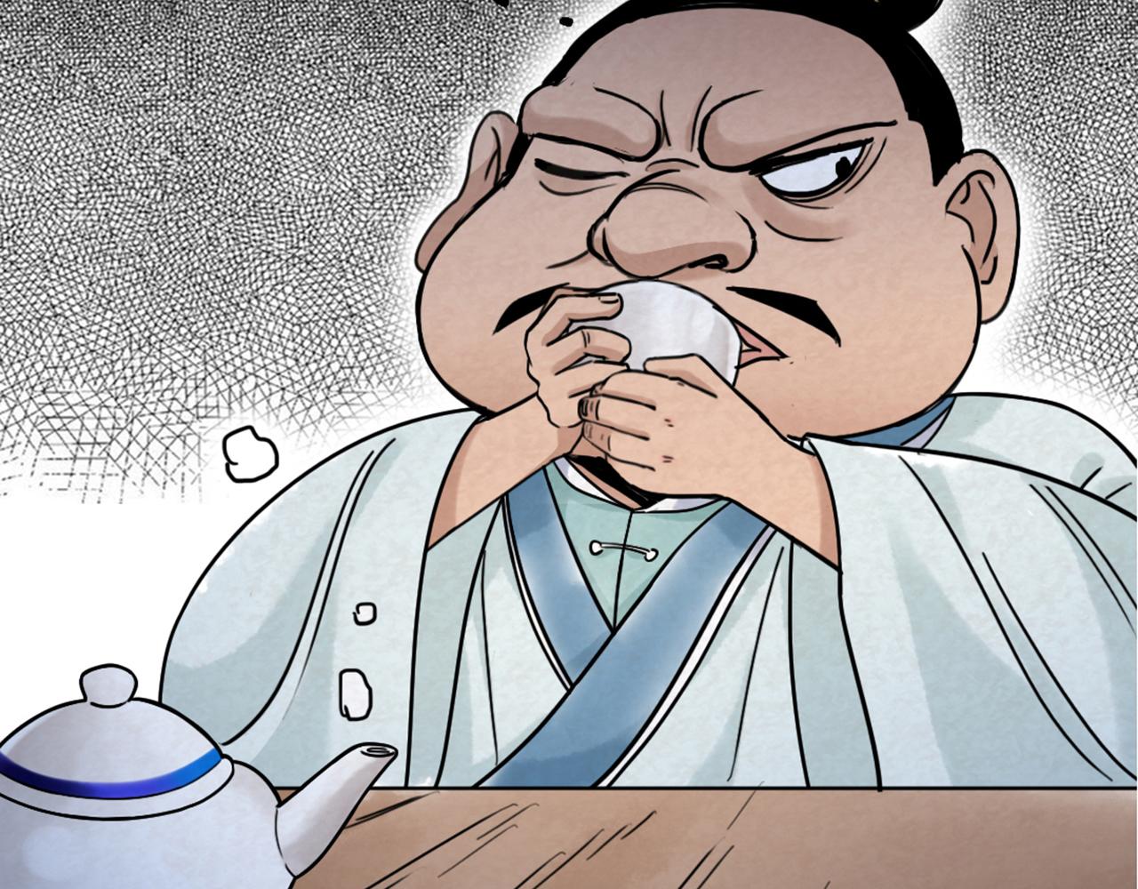 你跟我谈人性？(1/7)-第5话