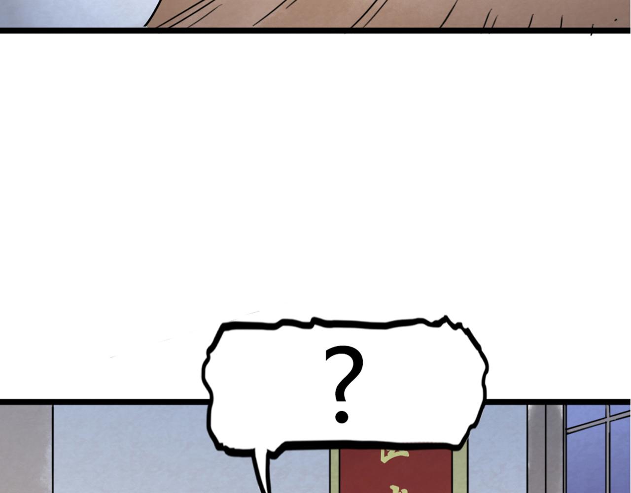 你跟我谈人性？(1/7)-第5话