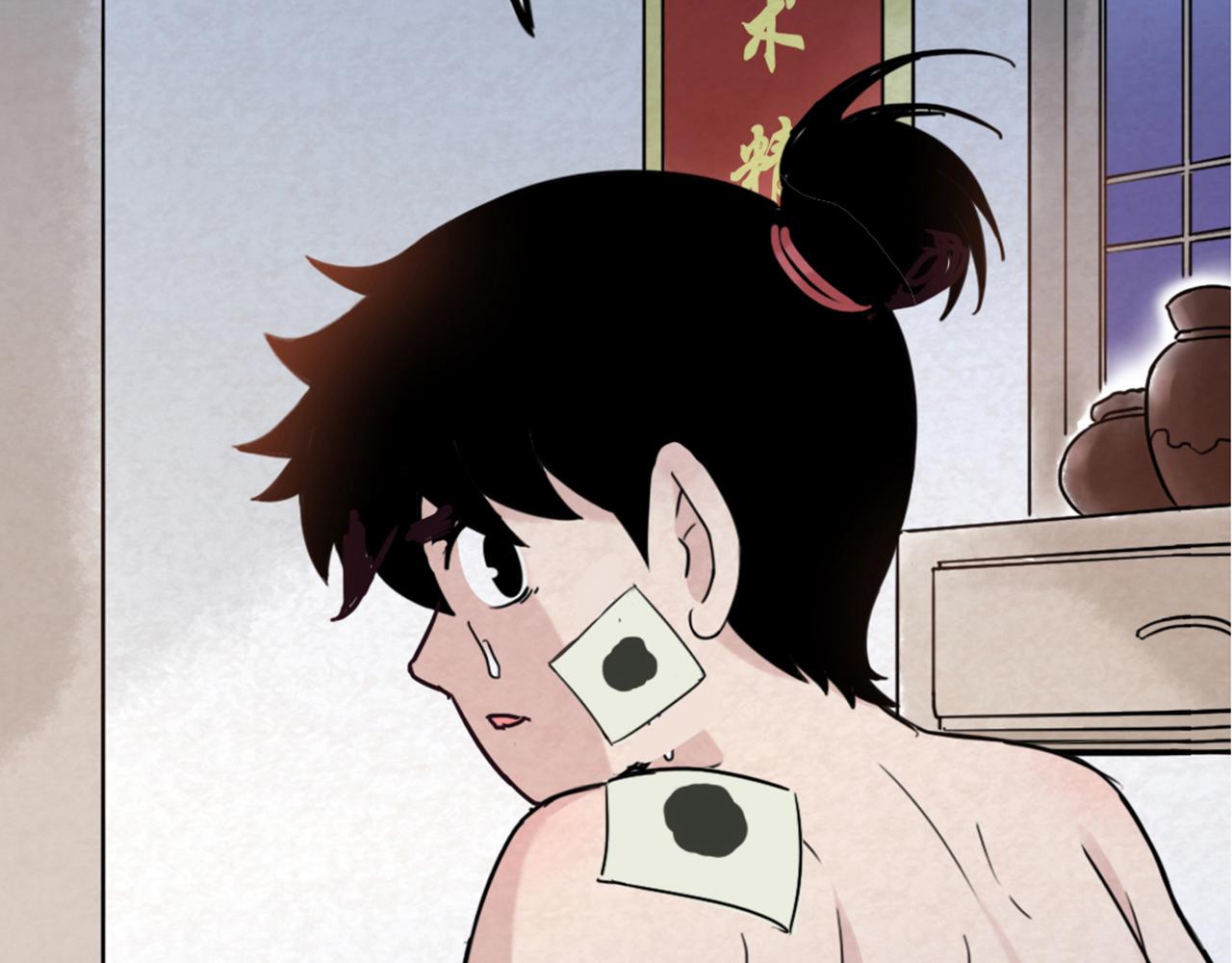 你跟我谈人性？(1/7)-第5话