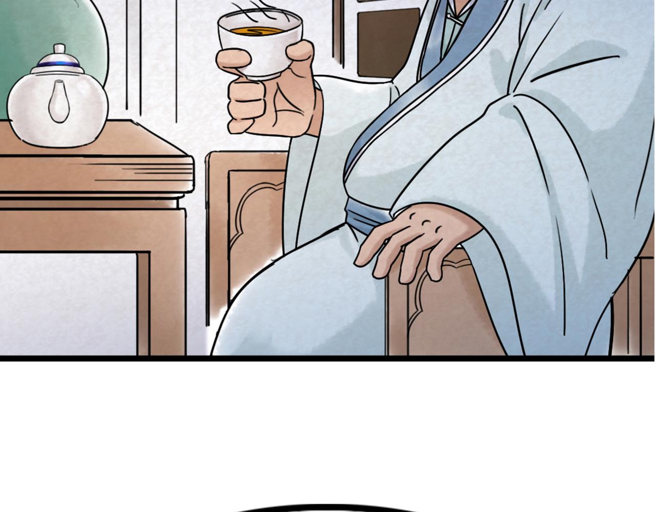 你跟我谈人性？(1/7)-第5话