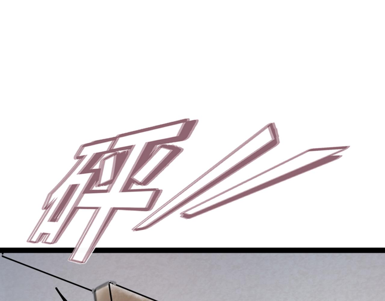 你跟我谈人性？(1/7)-第5话