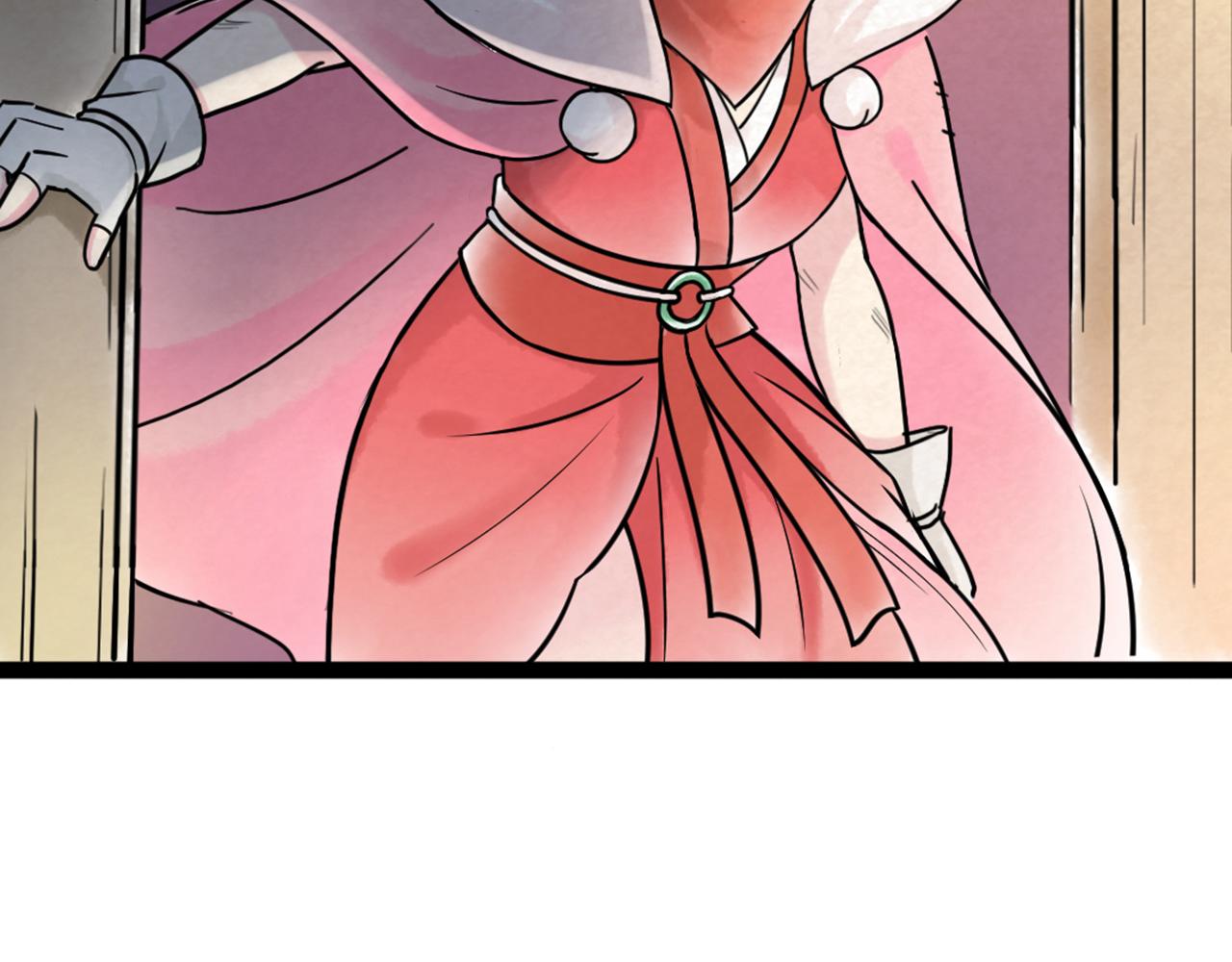 你跟我谈人性？(1/7)-第5话