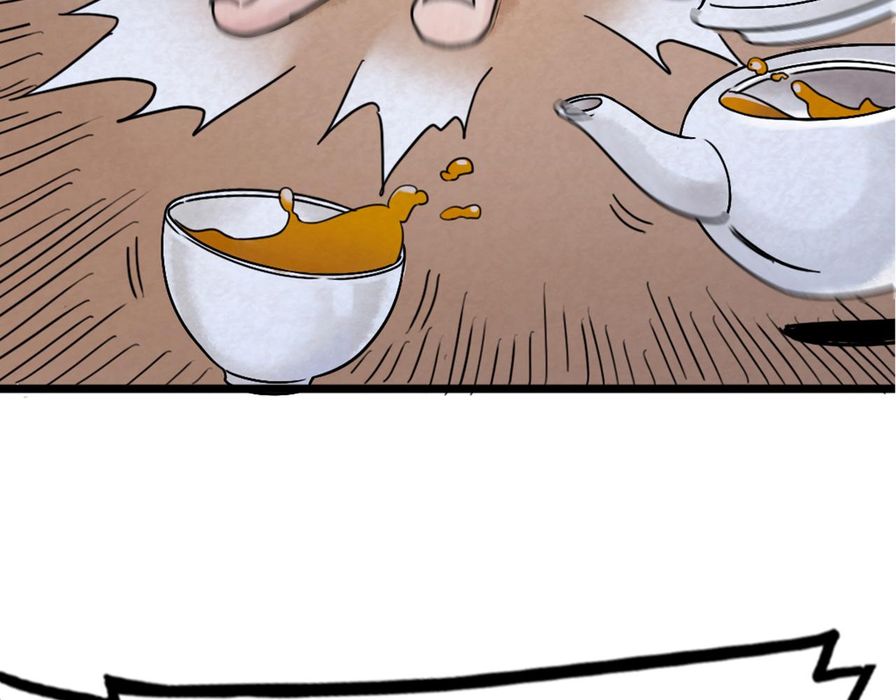 你跟我谈人性？(1/7)-第5话