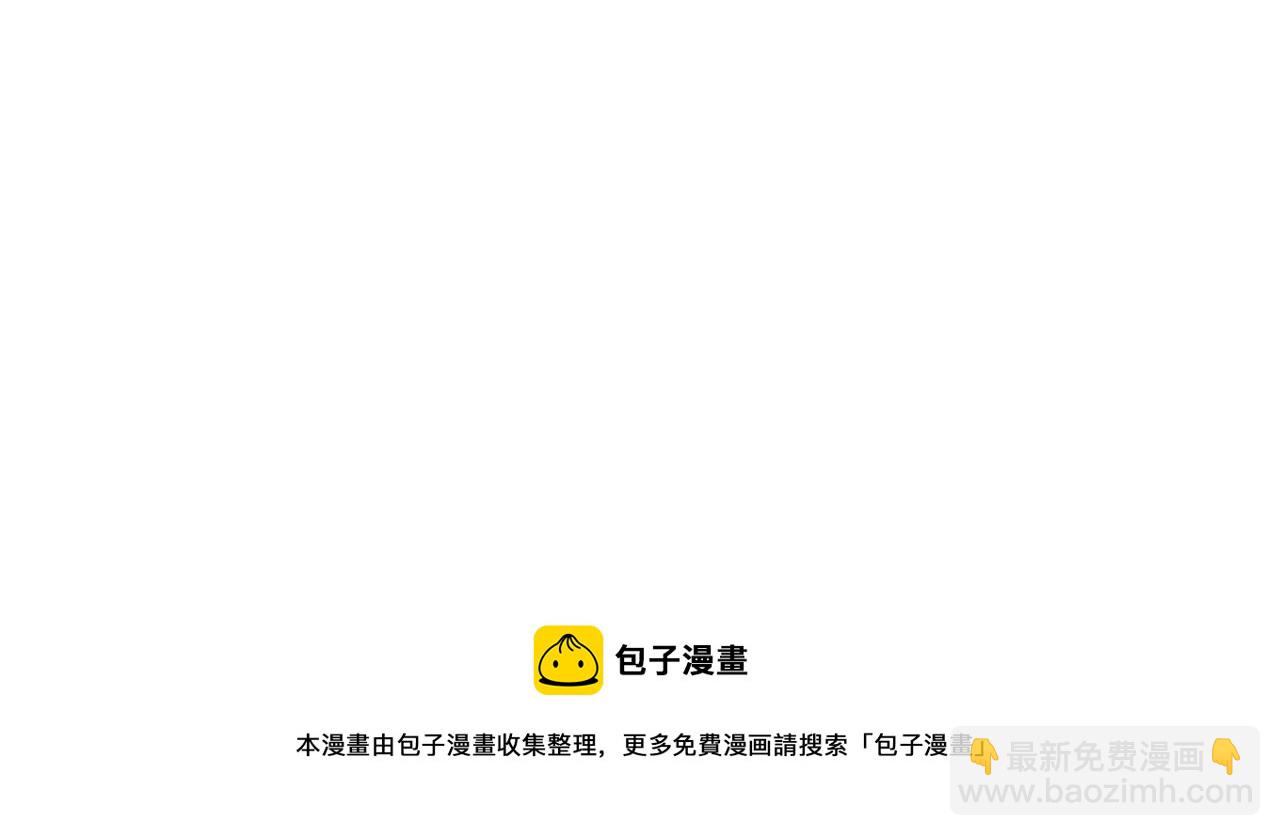 你跟我谈人性？(1/7)-第5话