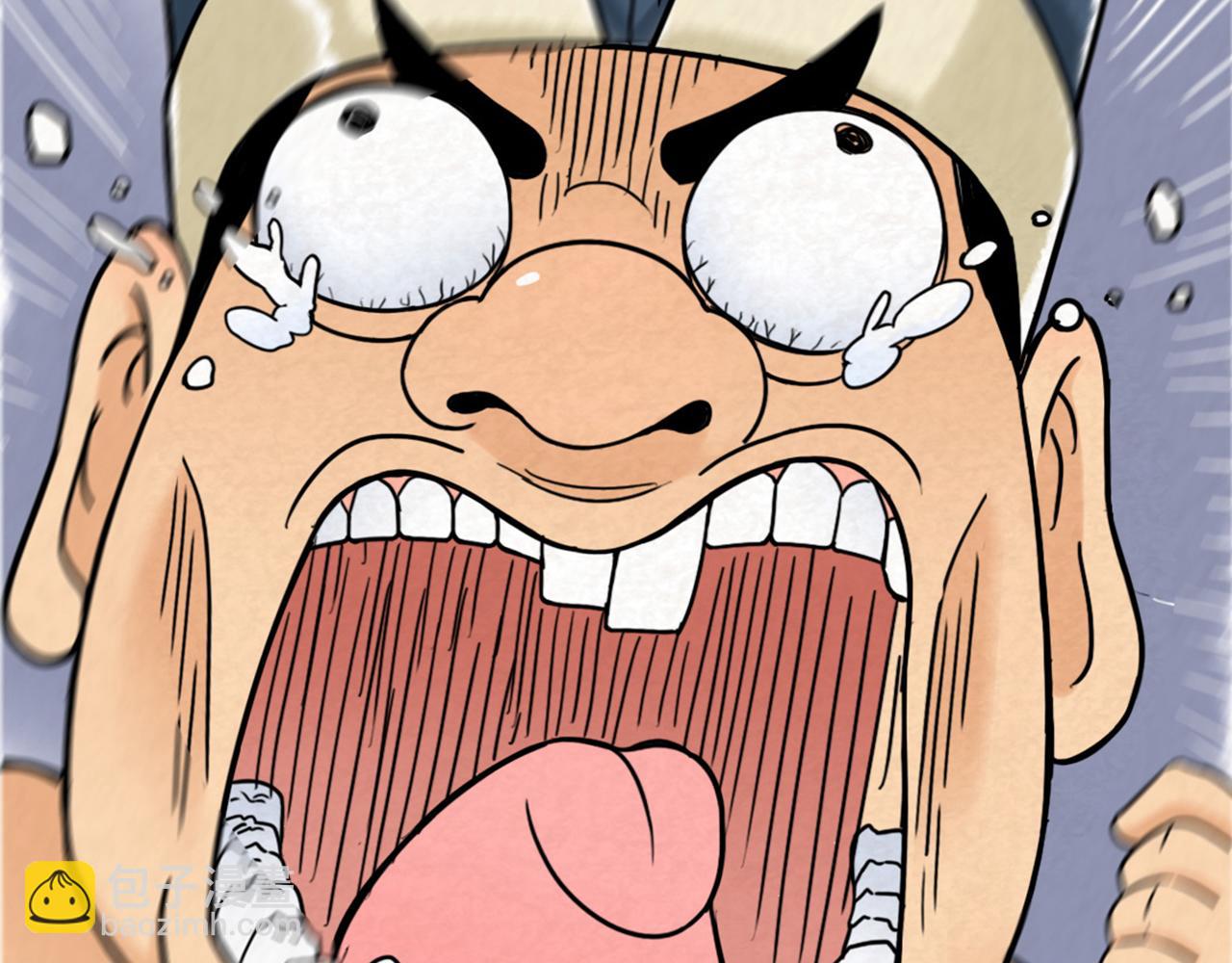 07失踪的县志在哪里！(1/8)-第7话