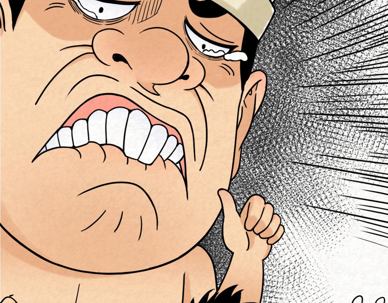 07失踪的县志在哪里！(1/8)-第7话