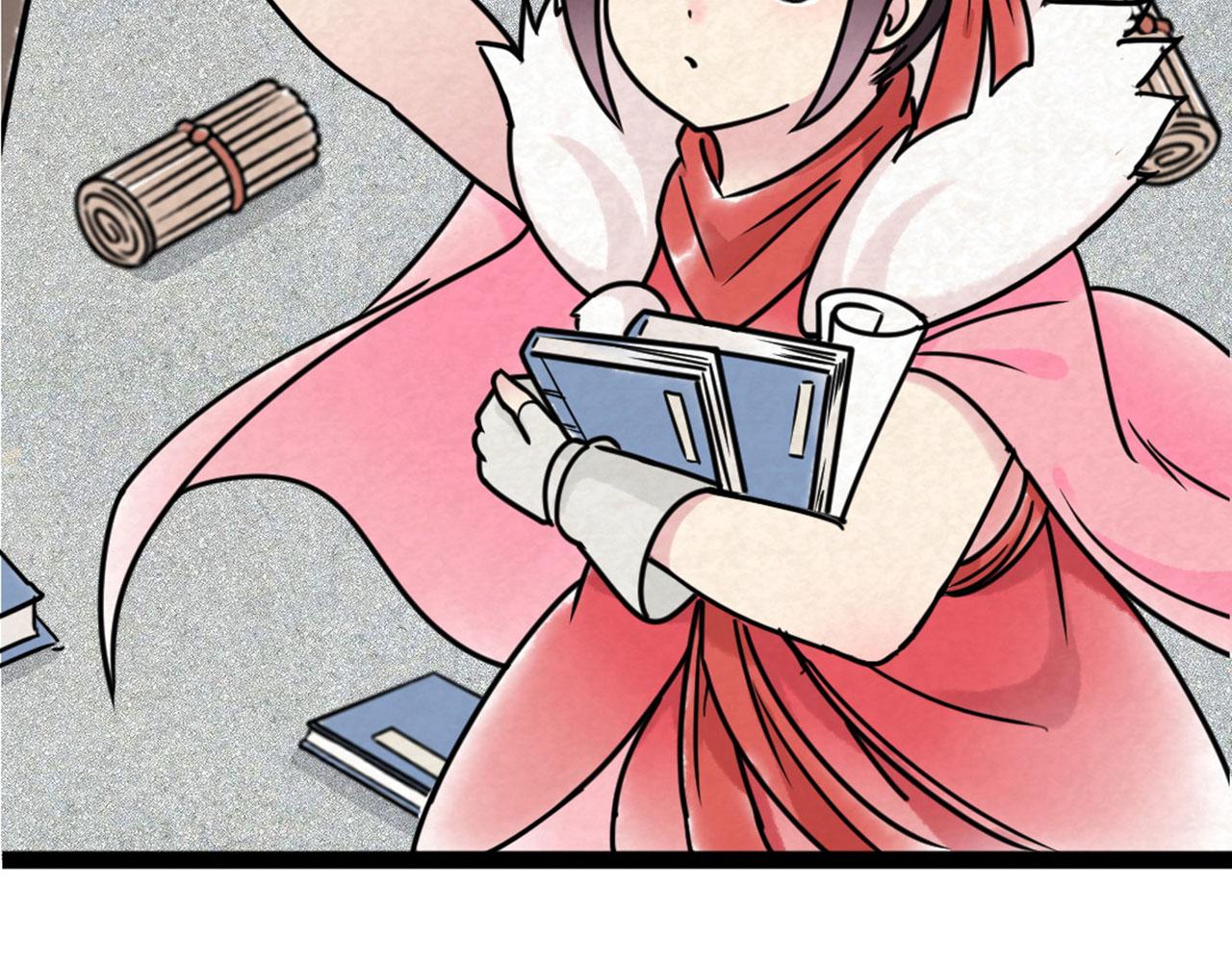 07失踪的县志在哪里！(1/8)-第7话