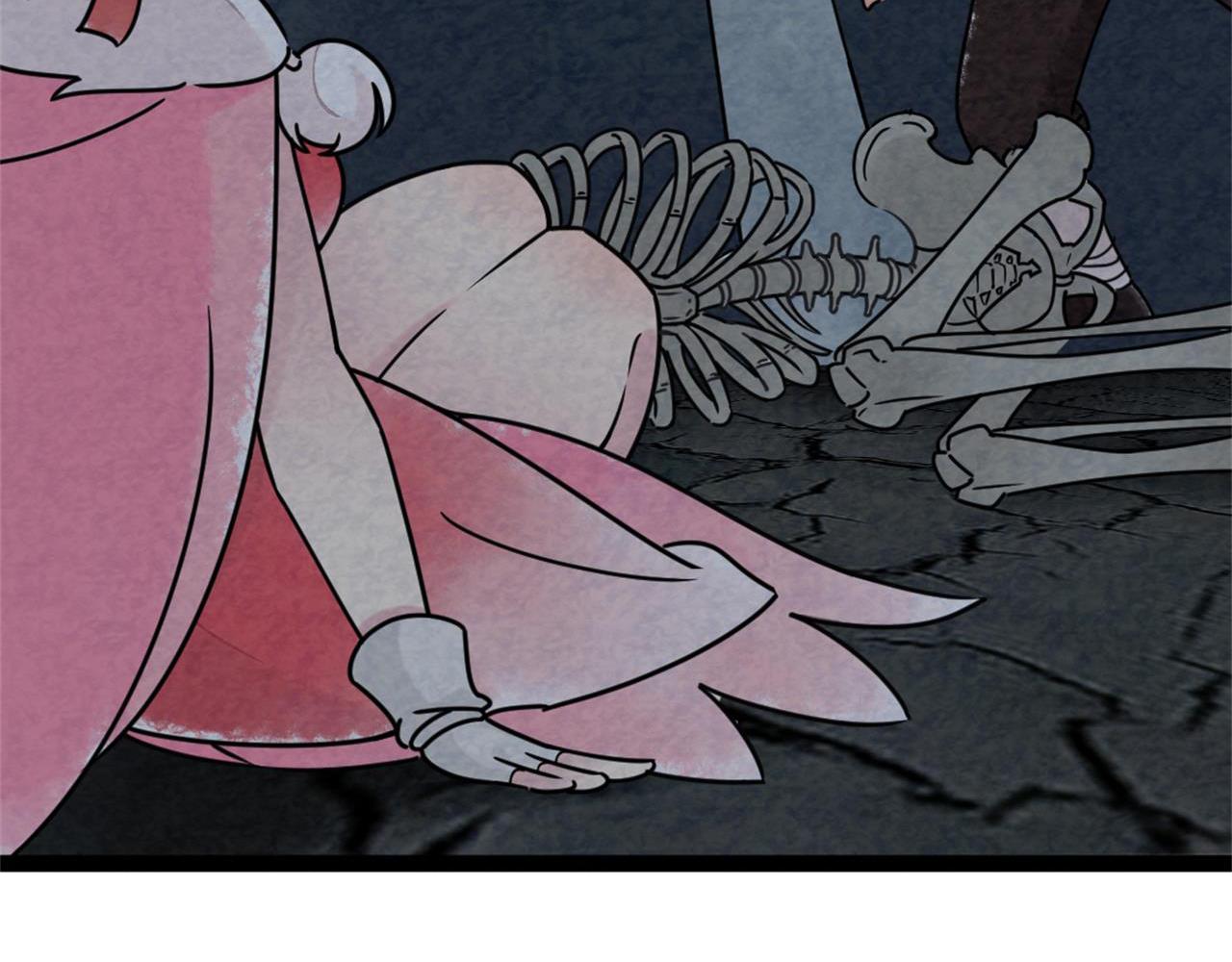 09藏宝洞的秘密(1/8)-第9话