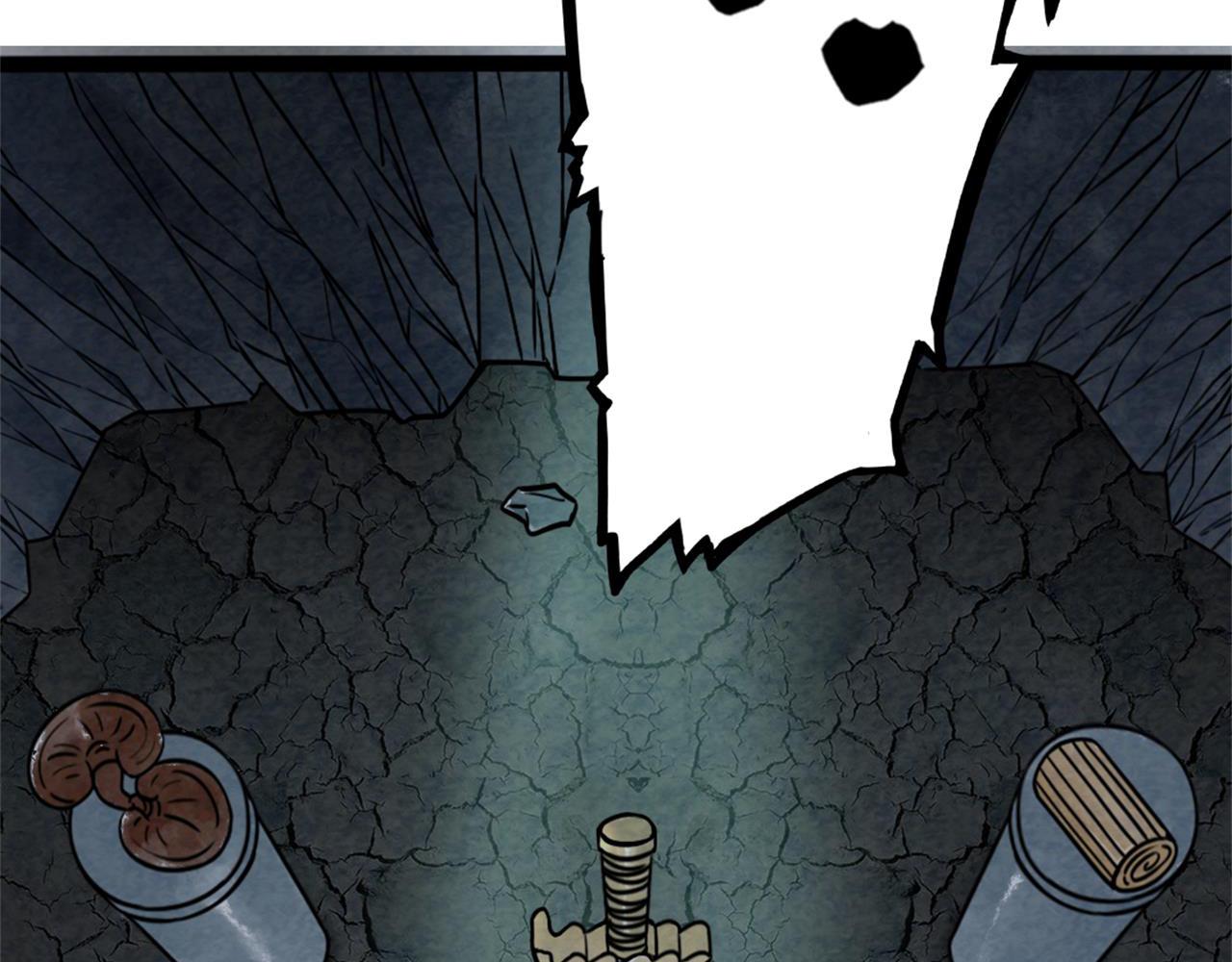 09藏宝洞的秘密(1/8)-第9话