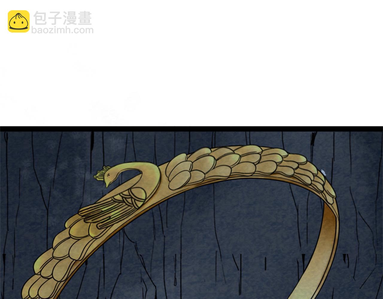 09藏宝洞的秘密(1/8)-第9话