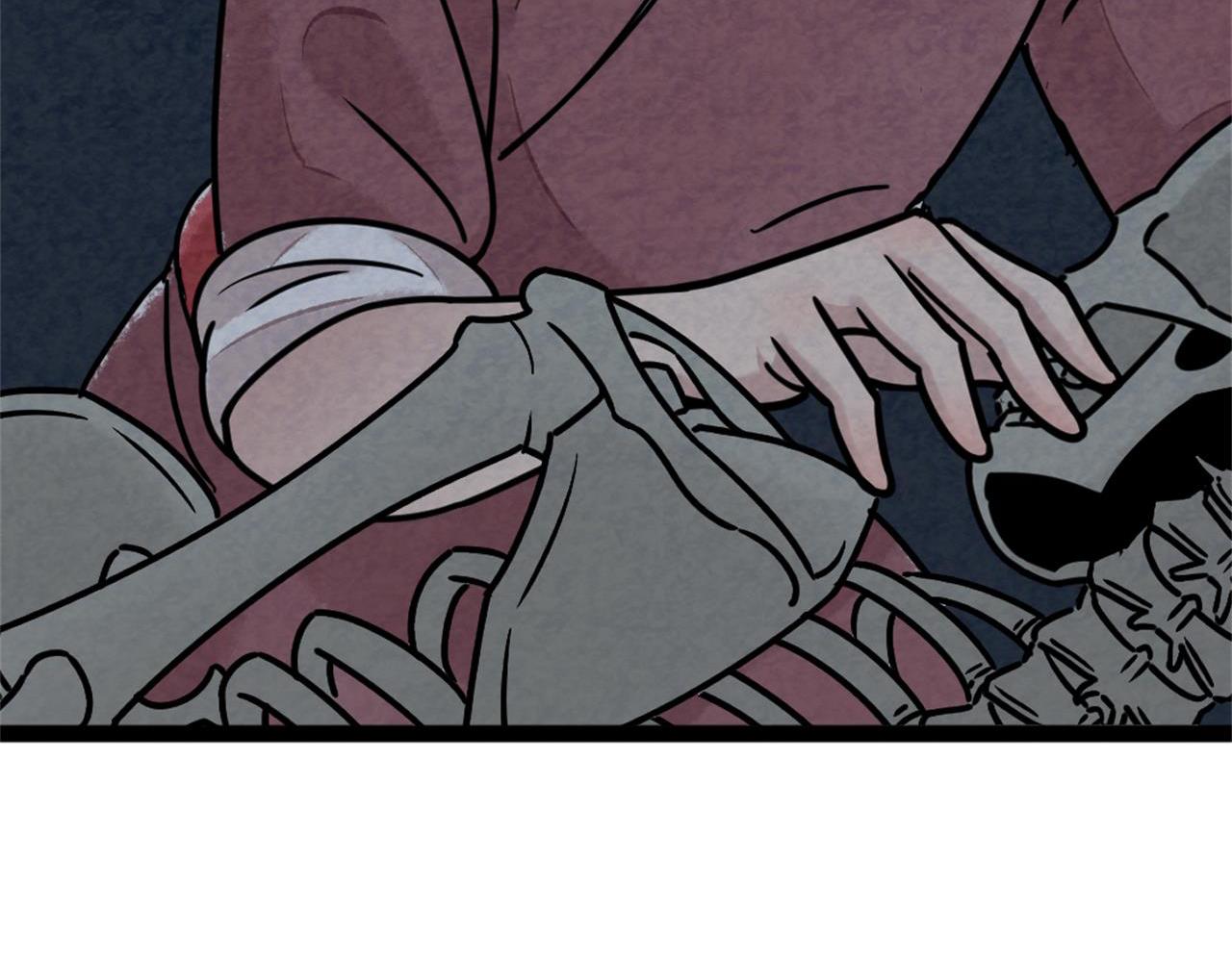 09藏宝洞的秘密(1/8)-第9话