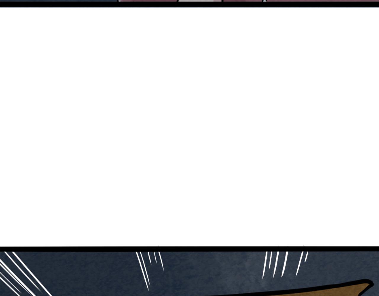 09藏宝洞的秘密(1/8)-第9话