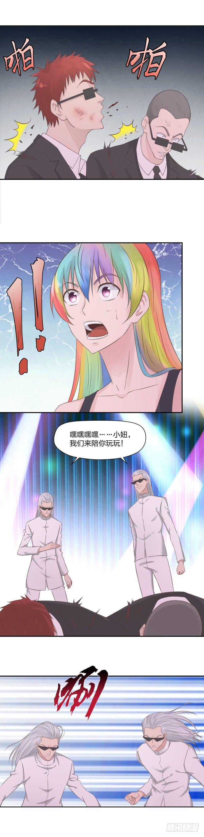 18  无路可逃-第19话